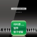 한결그래픽스