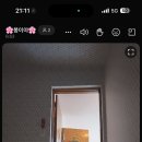 김부자댁 둘째딸 이미지