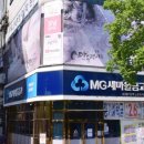 만두쟁이 이미지