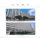 태전동 695-1 네이버블로그