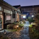 정여사전집 이미지