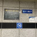 온유약국 이미지