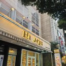 제주도 선물 공항근처 기념품샵 하이제주 방문후기