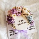 별떡달청