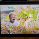 두끼떡볶이고덕역점