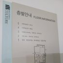 우리24시 | 밀리토피아 수영장 유료 11,000원 &amp; 24시 라운지 후기