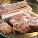 제주흑돼지전문점 이미지