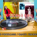 구름따라 이미지