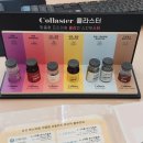 삼성밴스의원 이미지