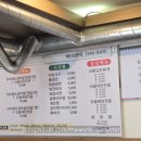 산골집500소갈비살 이미지