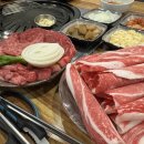 명품소부장 이미지