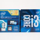 SKYLAKE 이미지