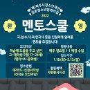 금촌청소년문화의집 이미지