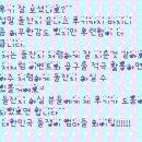 킹스맘