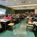 광교노인복지관 2층 이미지