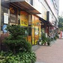 제이코트네일