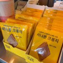 컴포즈커피 공항덕두점