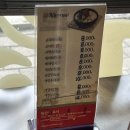 계경순대국숙대입구역점 이미지