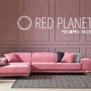 좌천동 가구거리 3 이미지