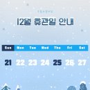 (주) 고릴라멀티짐 이미지