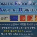 대구은행 본점 옆 이미지