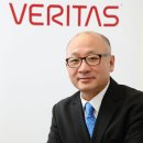 베리타스 이미지