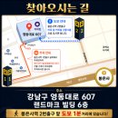 케이알테크 | 케이알이심 사기 Kresim 사칭 부업 폰지 다단계구조 출금불가 피해회복 직접 정리