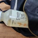 (주)남도환경 이미지