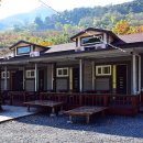 나래민박 이미지