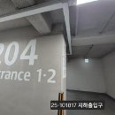 구평동-33 네이버블로그