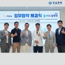 강남더드림병원 이미지