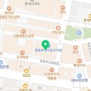 부천시 공영노외 주차장(4호) 네이버블로그