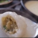 무보까 국밥 이미지