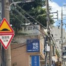 월간커피 - 영등포구 국회대로 780 | 구로디지털단지 카페 추천 커피시선, 역대급 가성비 6월 월간커피 내돈내산 솔직후기
