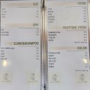 포곡-17 | 처인구 고림동 미용실 헤어살롱 연월, 포곡 미용실 중 가성비 최고!