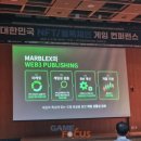 라이트아트시티페스티벌 이미지