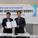 다산PC 이미지