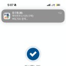 케익하우스시온