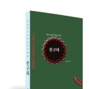 (주)지에이소프트 이미지