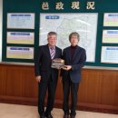 서천한국요양병원 이미지