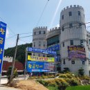 고창광고기획