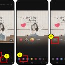 스마트폰으로 나만의 영상 만들기 | 🏷️스마트폰으로 나만의 스티커 만들기