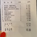 엘리팝구서점