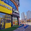 스타벅스배곧아브뉴프랑점 이미지