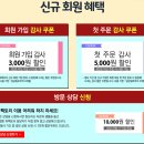 북팩토리