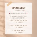 뷰티앤왁싱Beauty&waxing