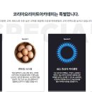 상진제과