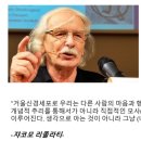 바름기술 이미지