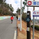 돌산공원 (입구) 이미지