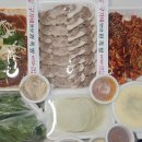구가네왕족발 이미지